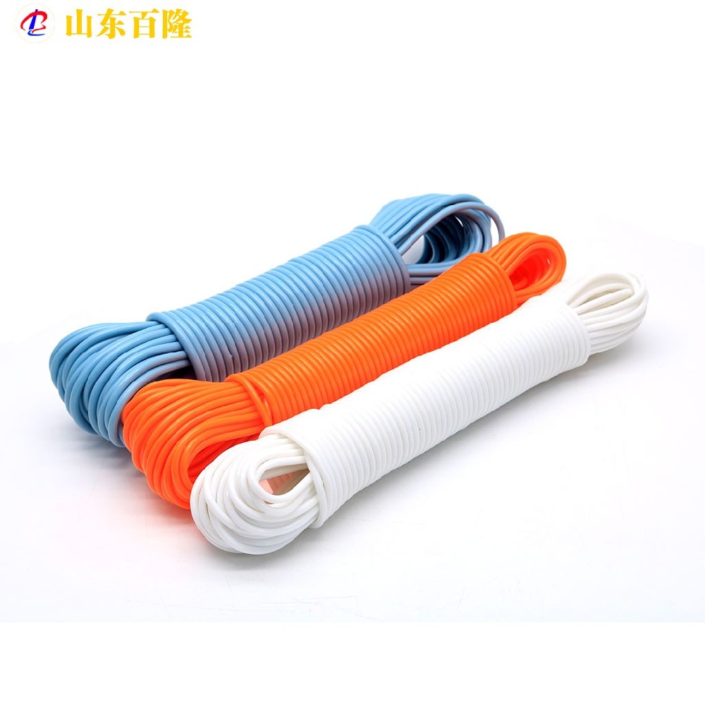 PVC 晾衣繩